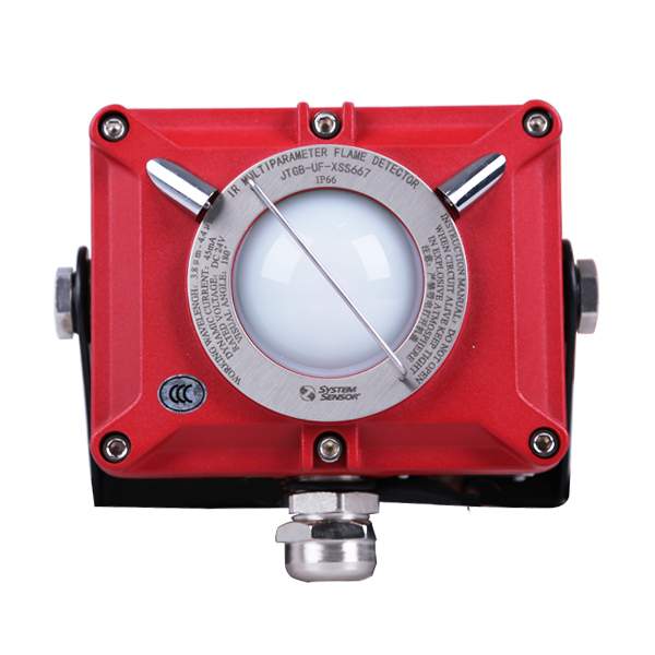 JTGB-UF-XSS667盛賽爾點型紅外火焰探測器清洗