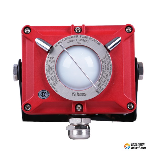 火災探測器清洗