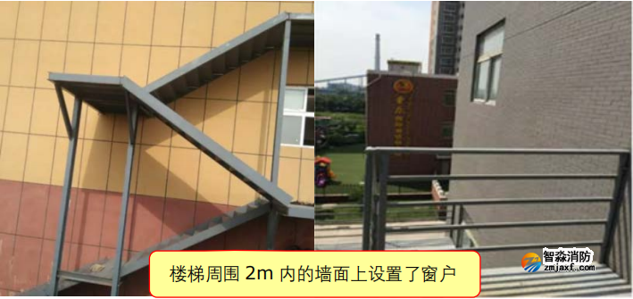 室外疏散樓梯防火規范要求