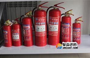 滅火器設置安裝要求