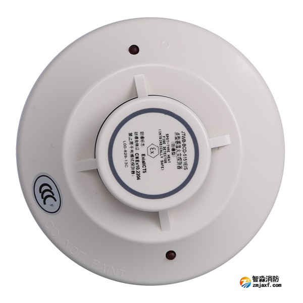 諾帝菲爾JTWB-BCD-5451EIS非編址防爆感溫探測器（防爆溫感清洗）