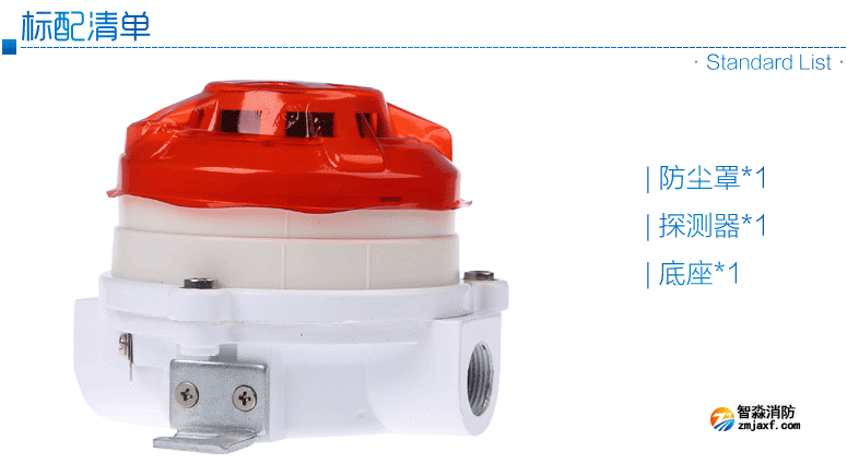 ZT-FBGY-2�����П����̽�y��(�_�P��)�������