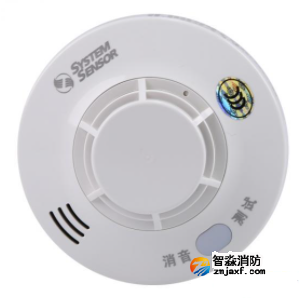 盛賽爾獨立式感煙火災(zāi)探測報警器清洗JTYJ-GD-2630/B