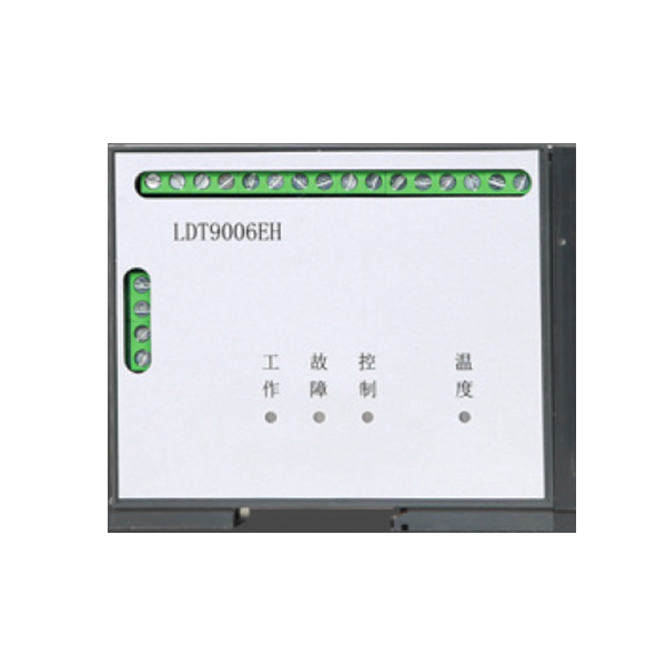 利達LDT9006EH測溫式電氣火災監控探測器