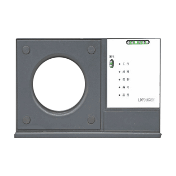 利達LDT9103EH組合式電氣火災監控探測器