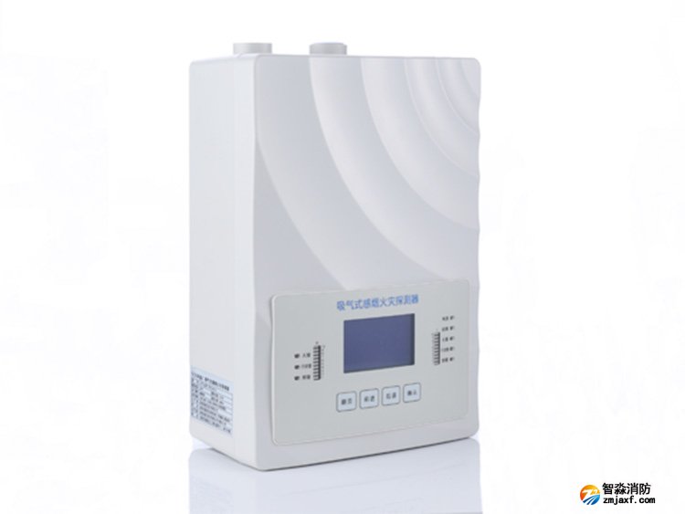 TPL104吸氣式感煙火災探測器