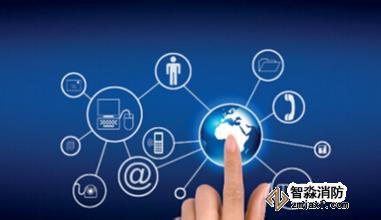 電氣火災監控系統