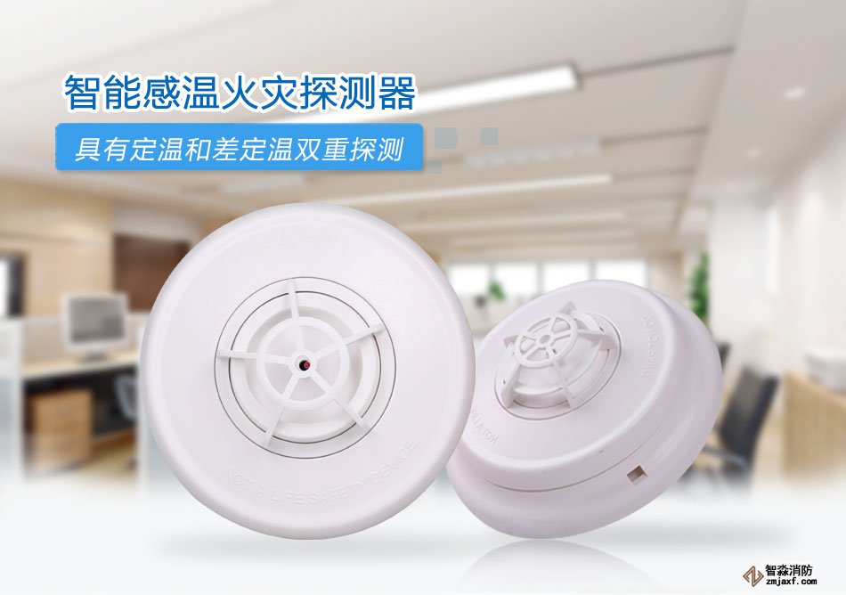 ������˹JTW-ZOM-CN4098-9733�c�͸Мػ��̽�y���龰չʾ