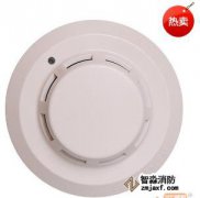 JTY-GD-G3T點(diǎn)型光電感煙火災(zāi)探測(cè)器