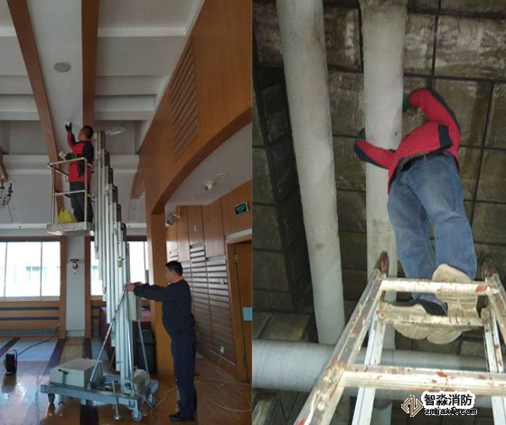 煙感探測器清洗