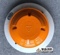 諾帝菲爾感煙火災(zāi)探測器清洗ND-751P