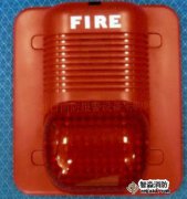 諾蒂菲爾火災(zāi)聲光警報(bào)器清洗P700A