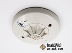 日本點型感溫火災探測器清洗JTW-ZOM-NS003/ JTW-ZDM