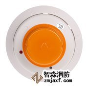 盛賽爾JTY-GD-2412/24E點型光電感煙火災(zāi)探測器清洗