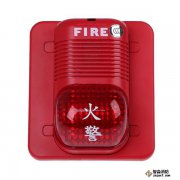 盛賽爾P2475RLZ火災聲光警報器