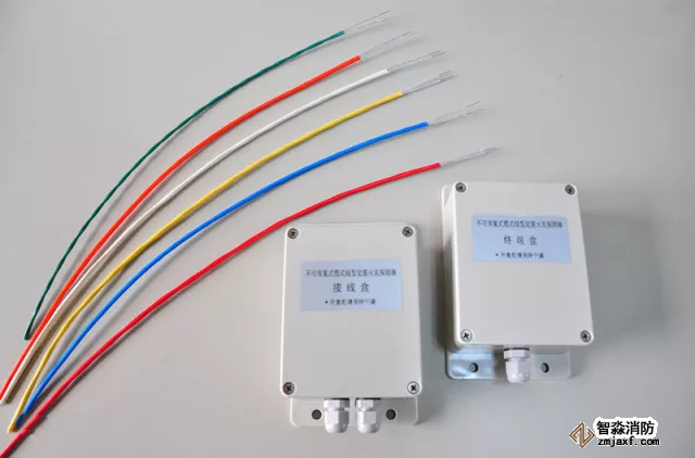 纜式線型感溫火災探測器