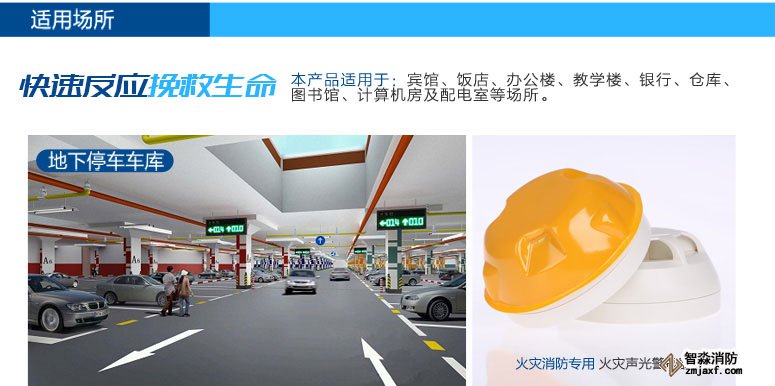 FDT181�c�͸Мػ��(z��i)̽�y���m�È���