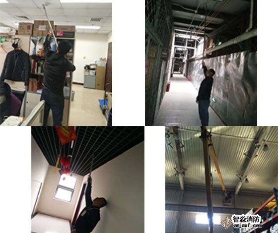 億杰消防煙感探測器檢測