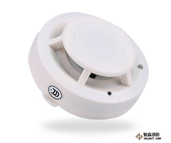 海灣防爆型煙感