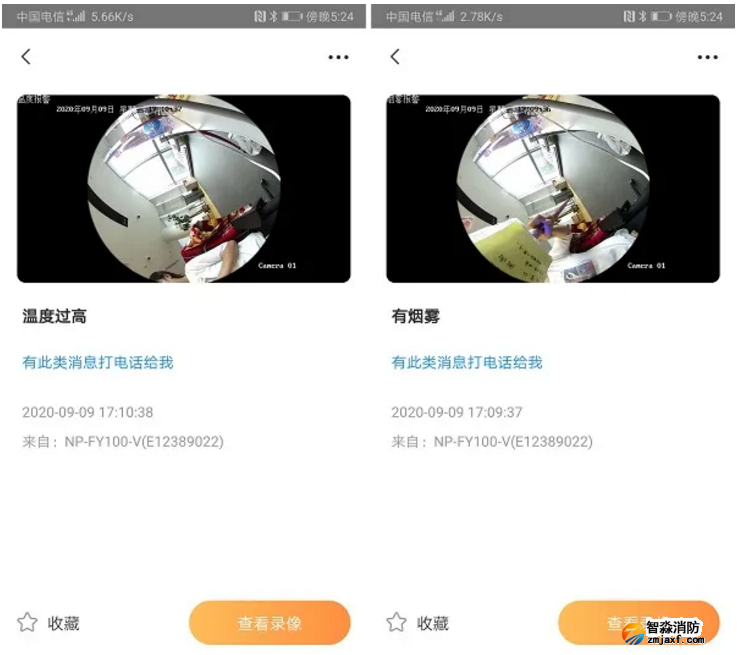 ������ҕNP-FY100-V����ʽ��늸П����̽�y�������ܻ��h�̲ٿ�