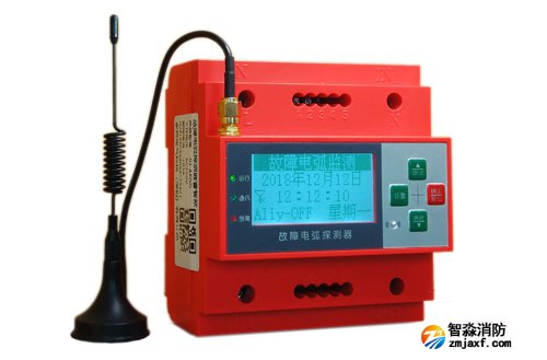 故障電弧探測器